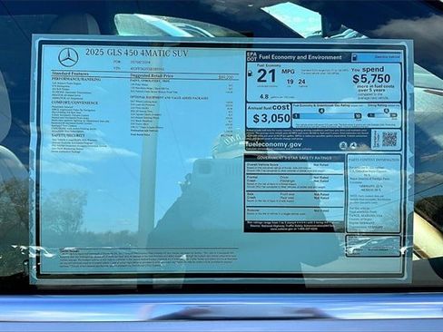 New 2025 Mercedes-Benz GLS 450 4MATIC image 16