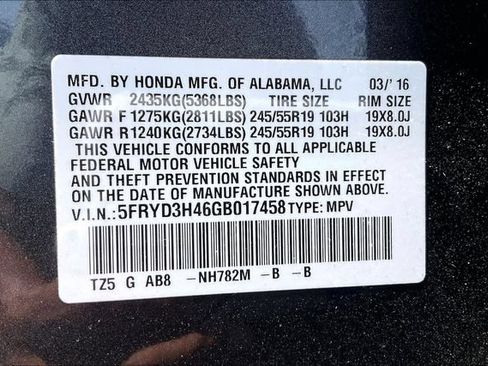 Used 2016 Acura MDX FWD w/ Technology Package image 6