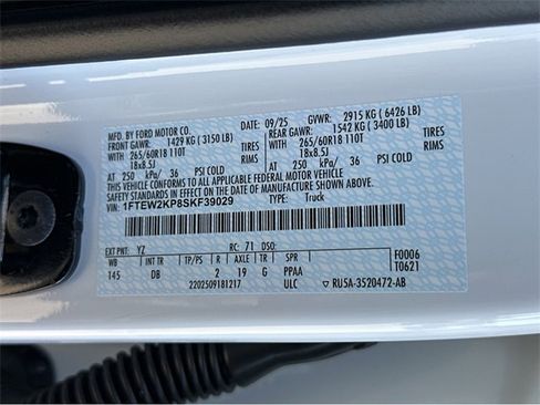 New 2025 Ford F150 STX image 42