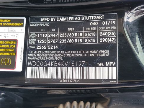 Used 2019 Mercedes-Benz GLC 300 4MATIC image 19
