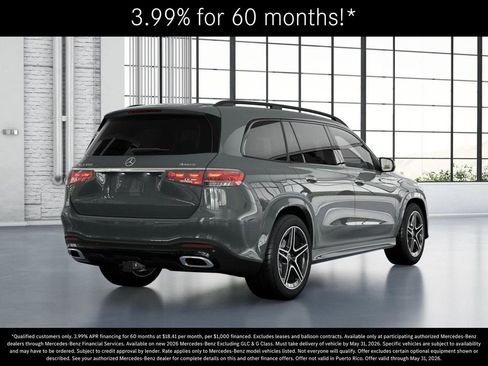 New 2026 Mercedes-Benz GLS 450 4MATIC image 22
