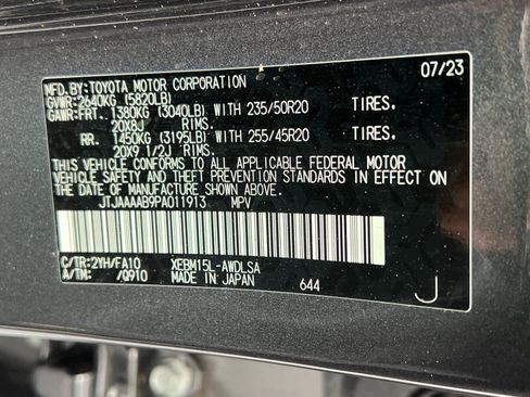 Certified 2023 Lexus RZ 450e Premium image 34