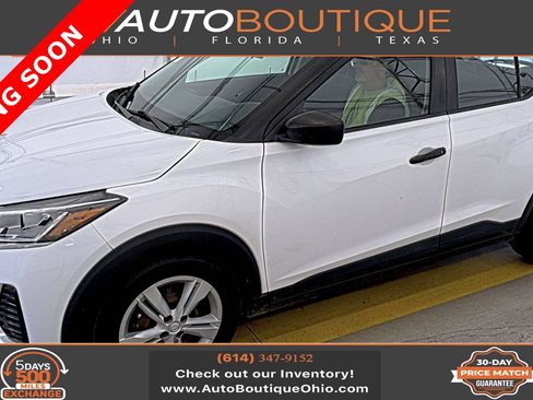 Used 2023 Nissan Kicks S FWD image 1