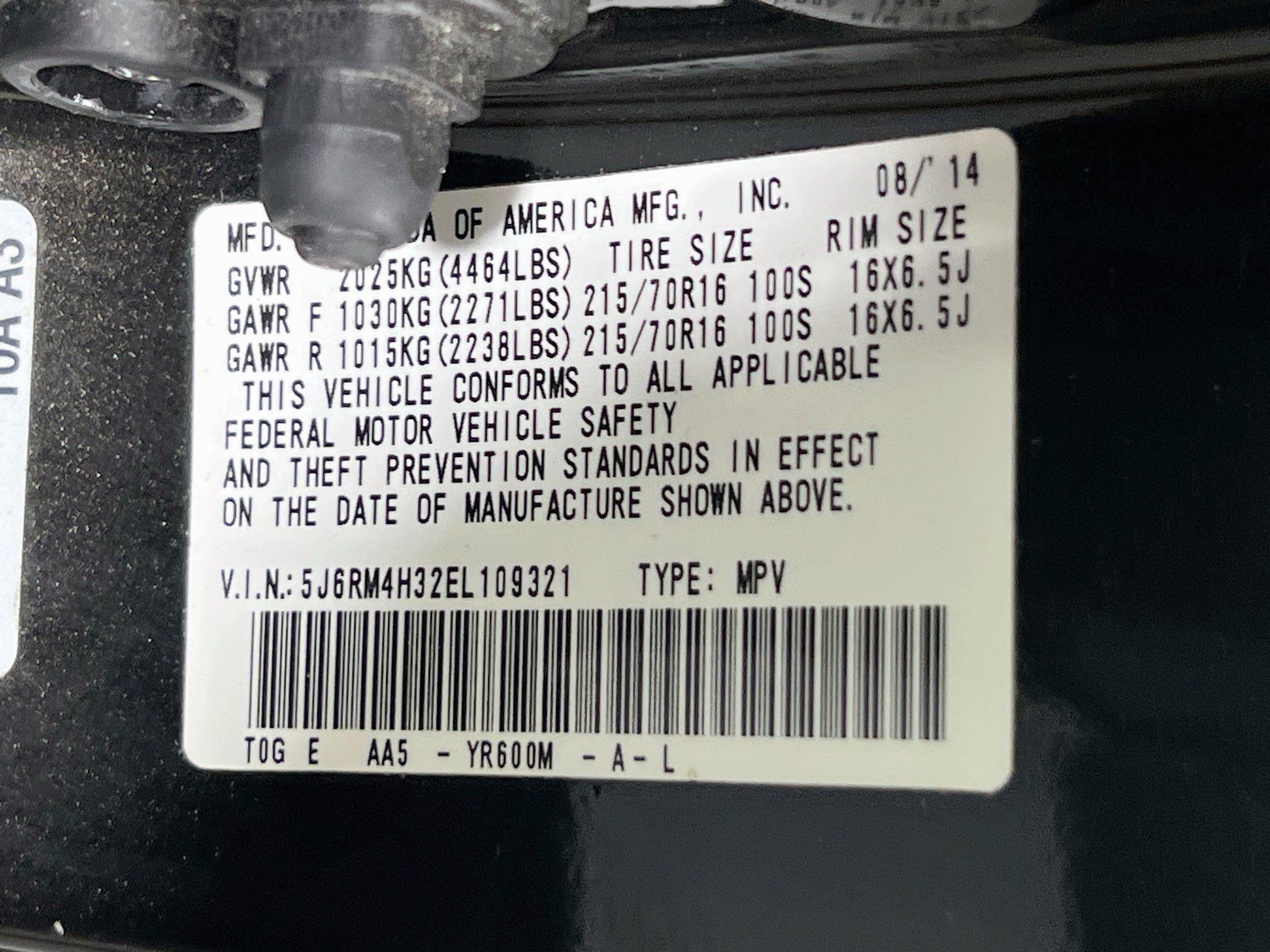 Used 2014 Honda CR-V LX image 29