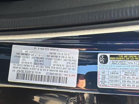 New 2025 MAZDA CX-5 AWD 2.5 S w/ Select Package image 20