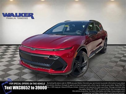New 2026 Chevrolet Equinox EV RS
