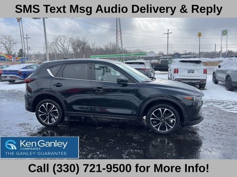 Used 2023 MAZDA CX-5 AWD 2.5 S w/ Premium Package image 7