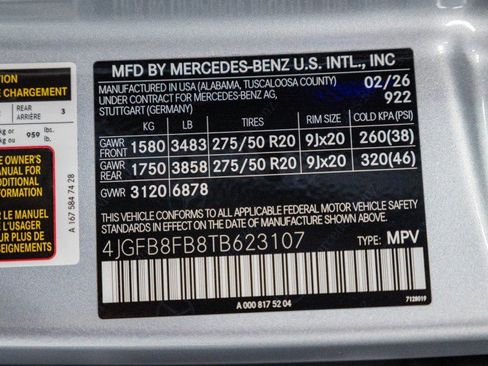 New 2026 Mercedes-Benz GLE 580 4MATIC image 37