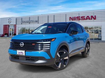 New 2026 Nissan Kicks SR