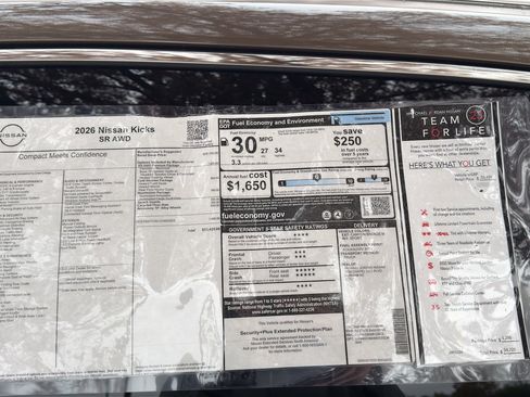 New 2026 Nissan Kicks SR w/ SR Premium Package image 12