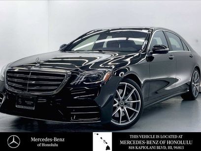 Certified 2018 Mercedes-Benz S 560 Sedan