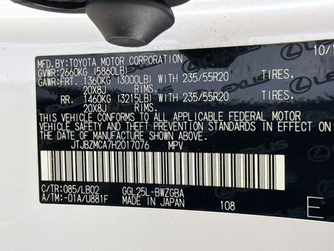 Used 2017 Lexus RX 350 AWD w/ Premium Package image 25