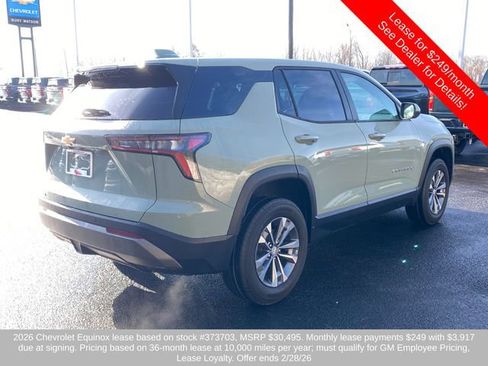 New 2026 Chevrolet Equinox LT w/ Convenience Package II image 6