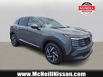 New 2025 Nissan Kicks SV