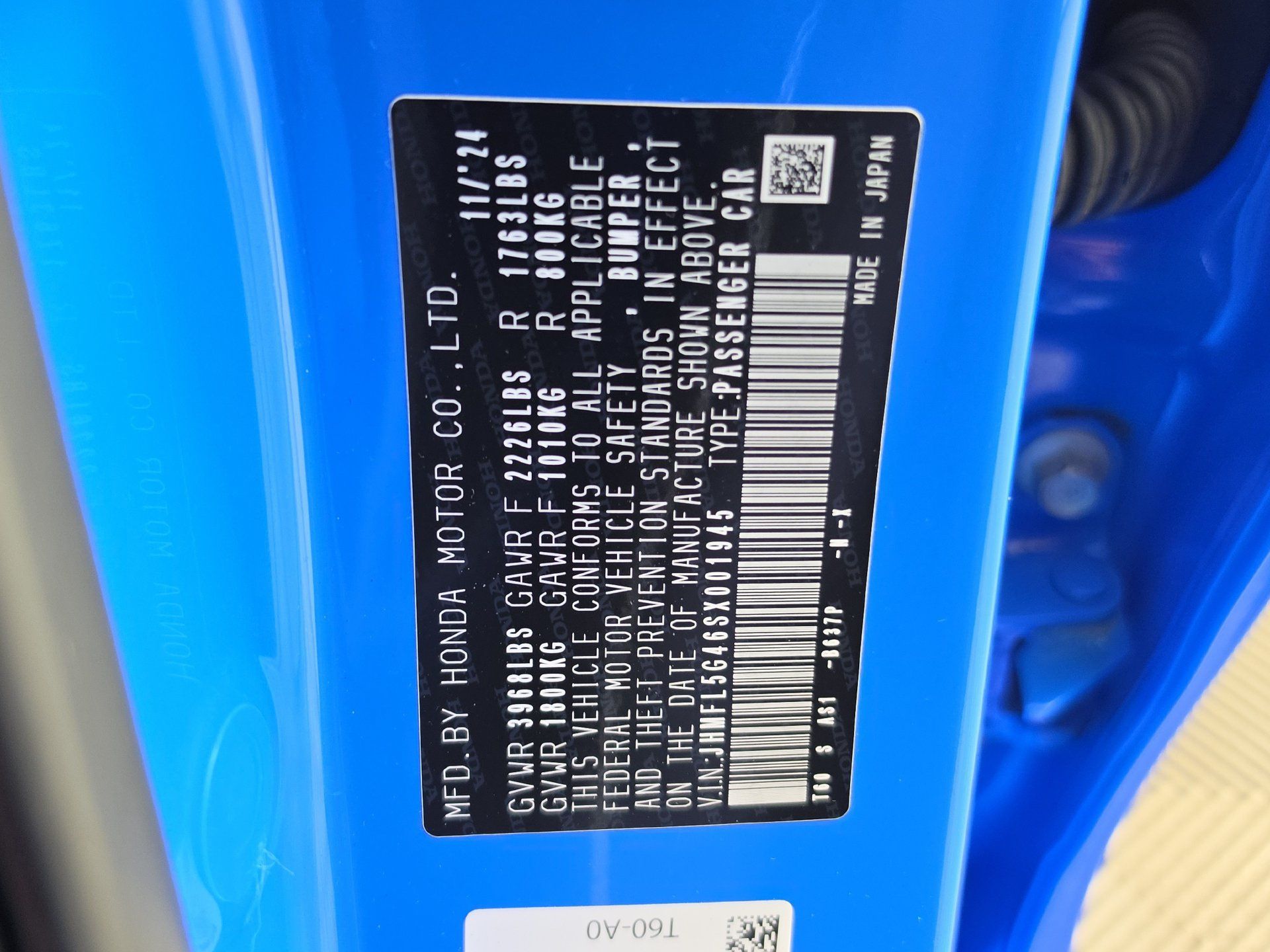 Used 2025 Honda Civic Type R image 45