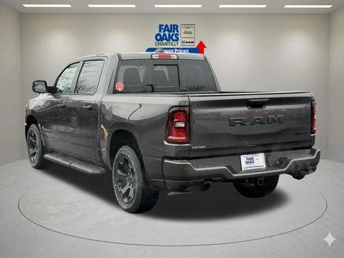 New 2026 RAM 1500 Express image 9