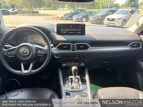 Used 2023 MAZDA CX-5 AWD 2.5 S w/ Premium Package image 24