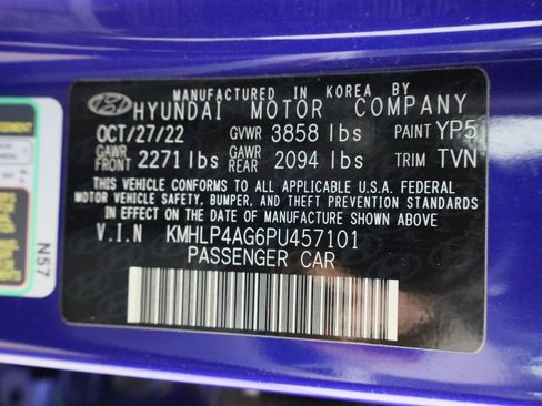 Used 2023 Hyundai Elantra Limited image 35