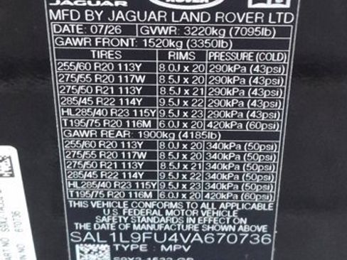 New 2027 Land Rover Range Rover Sport Dynamic SE AWD/4WD image 16