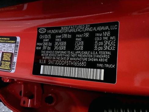 New 2026 Hyundai Santa Cruz XRT image 13