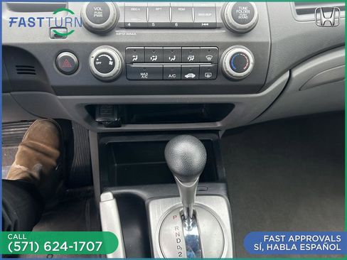 Used 2007 Honda Civic LX image 13