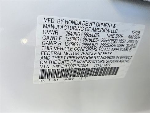 New 2026 Acura MDX A-Spec image 6