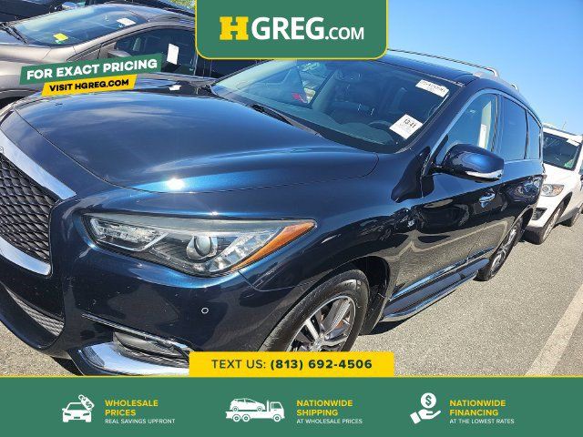 Used 2018 INFINITI QX60 FWD w/ Premium Plus Package image 1