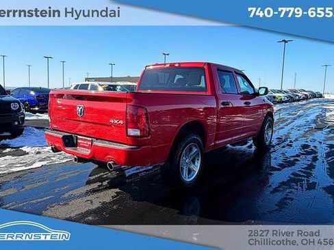 Used 2016 RAM 1500 Express w/ Popular Equipment Group image 27