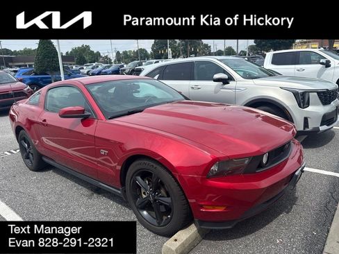 Used 2010 Ford Mustang GT RWD image 2
