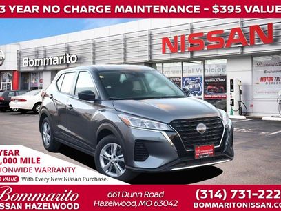 New 2025 Nissan Kicks Play S