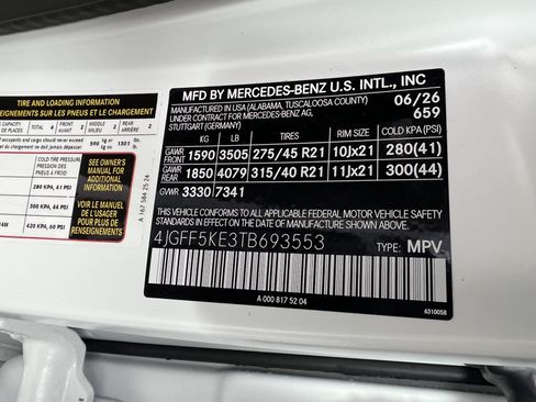 New 2026 Mercedes-Benz GLS 450 4MATIC image 35