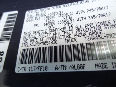 Used 2024 Toyota Tacoma SR5 image 38