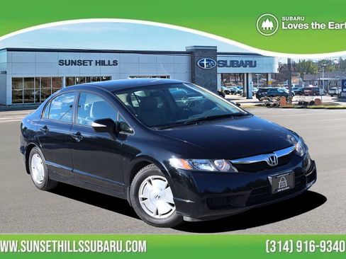 Used 2010 Honda Civic Hybrid Sedan image 1