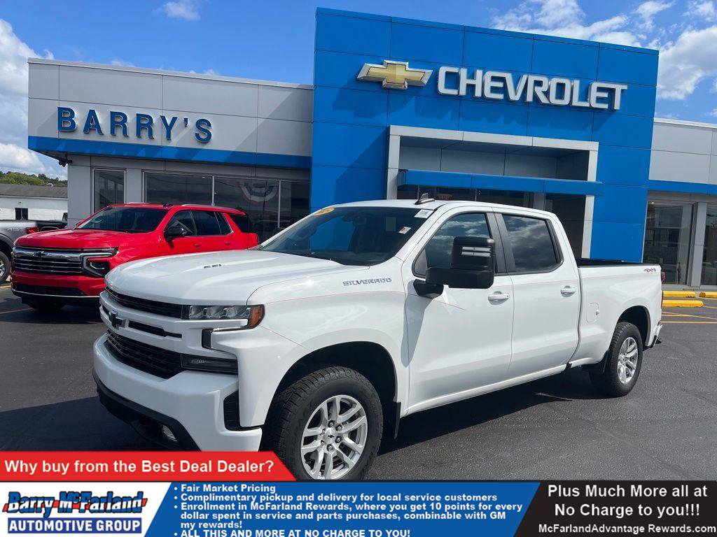 Used 2021 Chevrolet Silverado 1500 RST w/ Max Trailering Package AWD/4WD 360° Tour