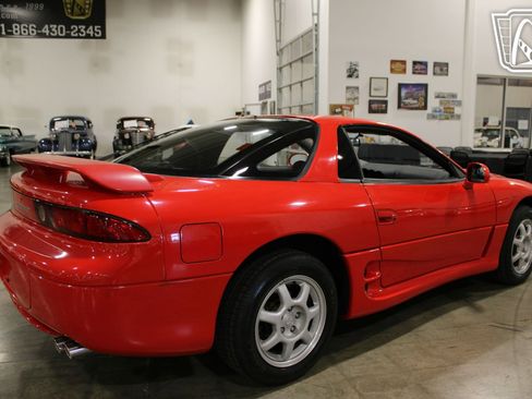 Used 1994 Mitsubishi 3000GT image 39