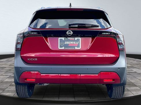 New 2026 Nissan Kicks SV FWD image 5