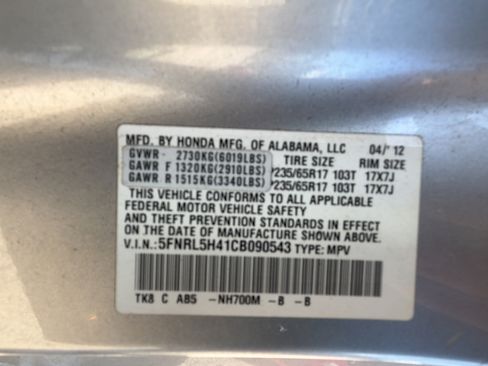 Used 2012 Honda Odyssey EX image 21
