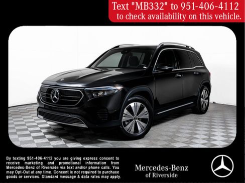 Certified 2023 Mercedes-Benz EQB 300 4MATIC w/ Exclusive Package image 1