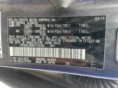 Used 2019 Toyota 4Runner SR5 Premium AWD/4WD image 28