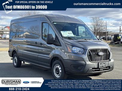 New 2026 Ford Transit 250 148 Medium Roof w/ Load Area Protection Package