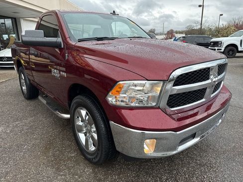 Used 2021 RAM 1500 Tradesman w/ Tradesman SXT Package image 13