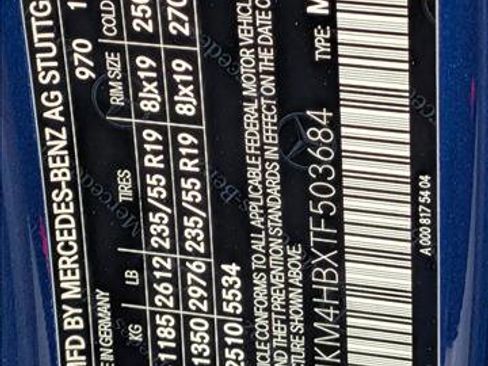 New 2026 Mercedes-Benz GLC 300 4MATIC image 18