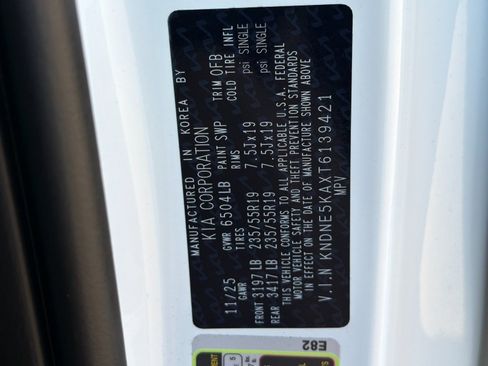 New 2026 Kia Carnival SX Prestige image 29