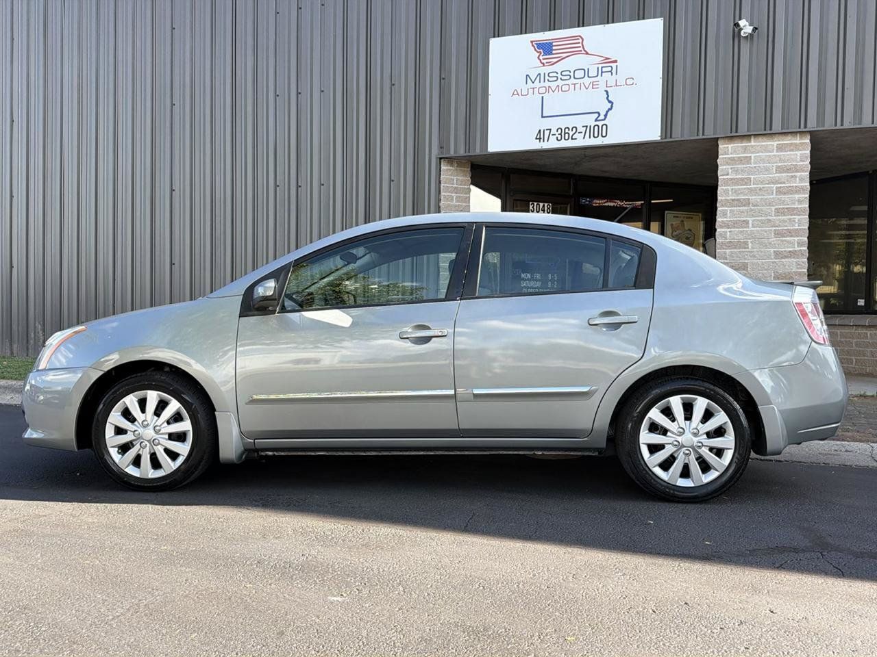 Used 2011 Nissan Sentra 2.0 S FWD image 3