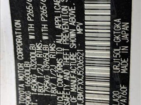 Used 2018 Lexus GX 460 image 17