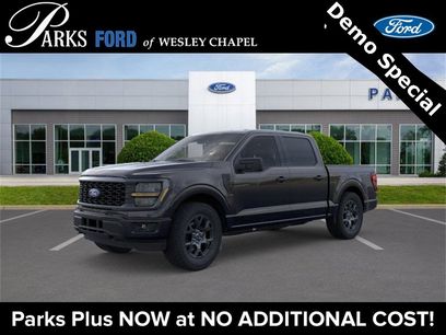 New 2026 Ford F150 STX w/ Equipment Group 200A