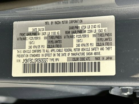 Used 2024 MAZDA CX-5 Carbon Edition AWD/4WD image 12