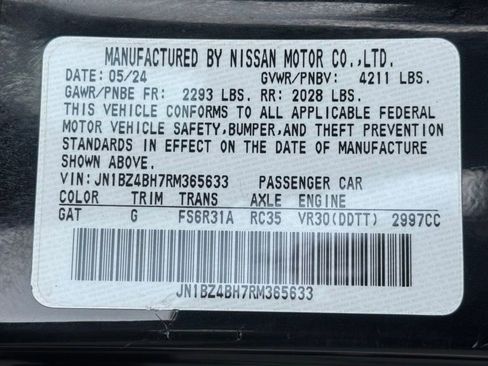 Used 2024 Nissan Z Performance w/ Floor Mat Package RWD image 14