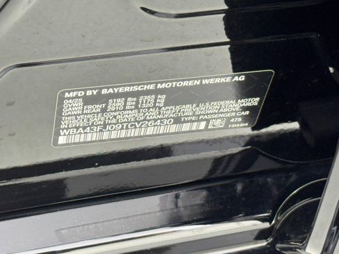 Used 2026 BMW 530i w/ M Sport Package image 50