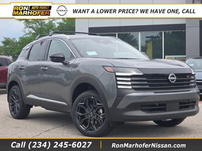 New 2026 Nissan Kicks SR